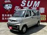 七月出廠/自排/8人座/僅跑五萬公里/全車原鈑件/YES認證/附發票/可全貸  第1張縮圖