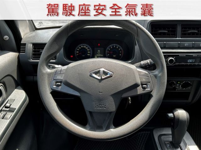 七月出廠/自排/8人座/僅跑五萬公里/全車原鈑件/YES認證/附發票/可全貸  第8張相片