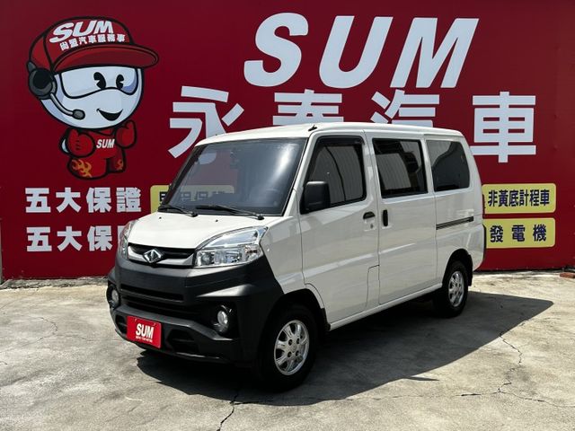 僅跑五萬公里/自排/全車原鈑件/行車紀錄器/里程保證/YES認證/附發票/可全貸  第1張相片