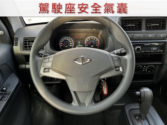 僅跑五萬公里/自排/全車原鈑件/行車紀錄器/里程保證/YES認證/附發票/可全貸  第6張相片