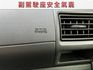 僅跑五萬公里/自排/全車原鈑件/行車紀錄器/里程保證/YES認證/附發票/可全貸  第7張縮圖