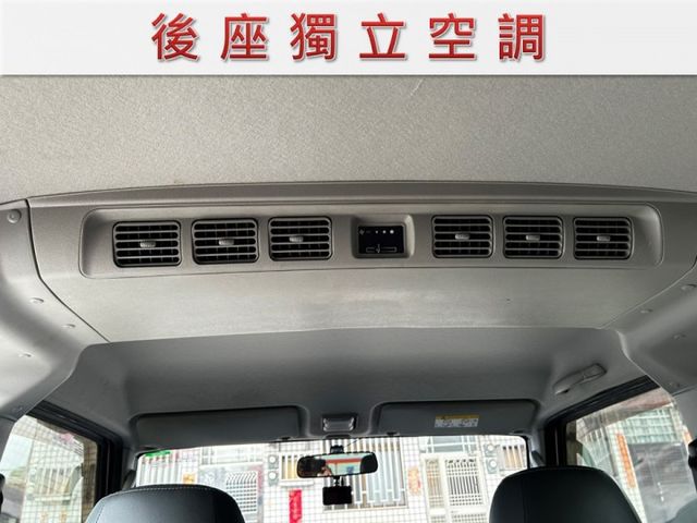 僅跑五萬公里/自排/全車原鈑件/行車紀錄器/里程保證/YES認證/附發票/可全貸  第10張相片