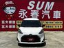 豪華+版/電動滑門/可全貸  第2張縮圖