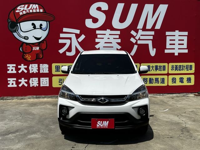 低里程/定速/Yes認證/可全貸/附發票  第2張相片