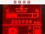 不用殺價就很便宜/影音系統/衛星導航/恆溫空調/天窗/Yes認證/里程保證  第7張縮圖