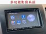 不用殺價就很便宜/影音系統/衛星導航/恆溫空調/天窗/Yes認證/里程保證  第9張縮圖