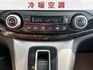 一手CR-V休旅車/天窗/倒車顯影+雷達/雙安全氣囊/YES認證/里程保證  第6張縮圖