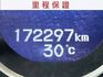 全車原鈑件/定速/換檔撥片/倒車影像/四條輪胎近全新/YES認證/里程保證  第7張縮圖