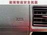 七月出廠/自排/8人座/僅跑五萬公里/全車原鈑件/YES認證/附發票/可全貸  第9張縮圖