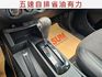 7月出廠/配備安卓車機/全車原鈑件/僅跑五萬/四條輪胎極佳/前後錄行車記錄器/開立全額發票/可全貸  第6張縮圖