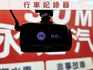 雙安全氣囊/行車紀錄器/全車原鈑件/里程保證/YES認證  第10張縮圖