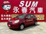 車況超好/低里程僅跑9萬/原廠保養/四條全新輪胎/盲點偵測/抬頭顯示器/YES認證/里程保證  第1張縮圖