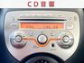 車況超好/低里程僅跑9萬/原廠保養/四條全新輪胎/盲點偵測/抬頭顯示器/YES認證/里程保證  第8張縮圖