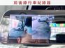 七月出廠/豪華版/全車原鈑件/僅跑5萬/6安/恆溫空調/前後錄行車紀錄器/YES認證/可全貸  第12張縮圖