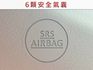 七月出廠/豪華版/全車原鈑件/僅跑5萬/6安/恆溫空調/前後錄行車紀錄器/YES認證/可全貸  第14張縮圖