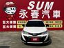 經典版/全車原鈑件/Yes認證/可全貸  第2張縮圖