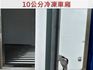 手排小貨車/10公分厚度冷凍車廂/ABS/循跡防滑/YES認證/里程保證/附發票  第9張縮圖