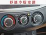 7月出廠/配備安卓車機/全車原鈑件/僅跑五萬/四條輪胎極佳/前後錄行車記錄器/開立全額發票/可全貸  第8張縮圖