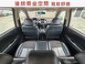 7月出廠/配備安卓車機/全車原鈑件/僅跑五萬/四條輪胎極佳/前後錄行車記錄器/開立全額發票/可全貸  第12張縮圖
