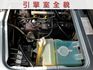 七月出廠/自排/8人座/僅跑五萬公里/全車原鈑件/YES認證/附發票/可全貸  第13張縮圖