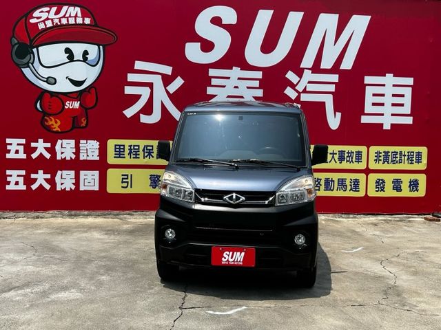 只跑3萬公里/5人座客貨車/手排/可全貸/附發票  第2張相片