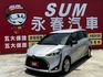 ABS/免持 I-KEY/安全氣囊/循跡防滑/摸門系統/車道偏移系統/里程保證/YES認證