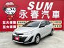 不用殺價就很便宜/低里程僅跑2萬8/原廠保養/全車原鈑件/YES認證/里程保證