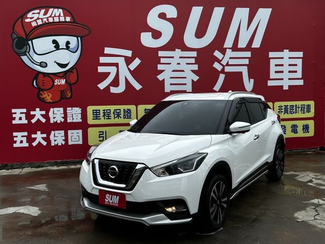 旗鑑版/只跑47000/環景/全車原鈑件/可全貸  第1張相片