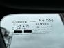 旗鑑版/只跑47000/環景/全車原鈑件/可全貸  第18張縮圖