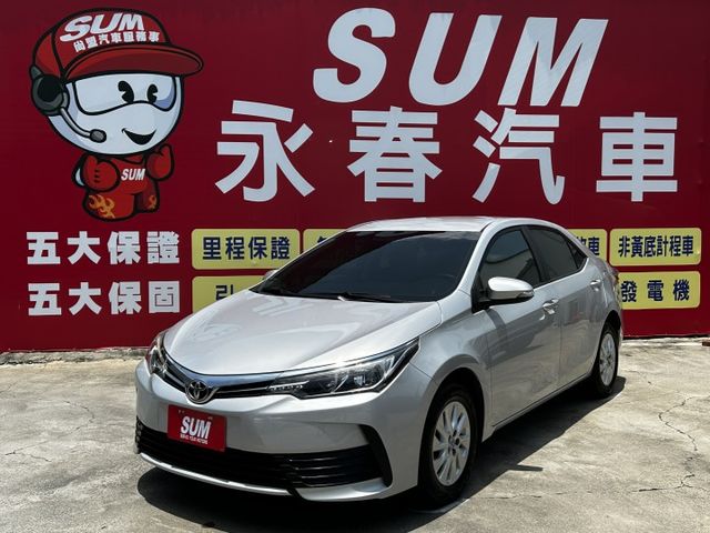 買車找永春最安心！19年Altis通過YES認證，享2年5萬公里保固與SUM五大保固，銀色耐髒好顧，高CP值代步神車。  第1張相片