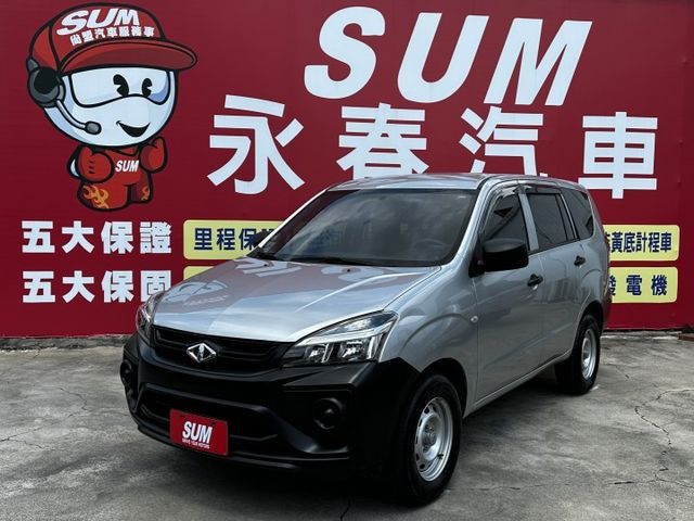 前後雙錄行車記錄器/導航/Yes認證/里程保證/附發票  第1張相片
