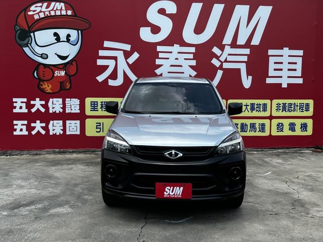 前後雙錄行車記錄器/導航/Yes認證/里程保證/附發票  第2張相片