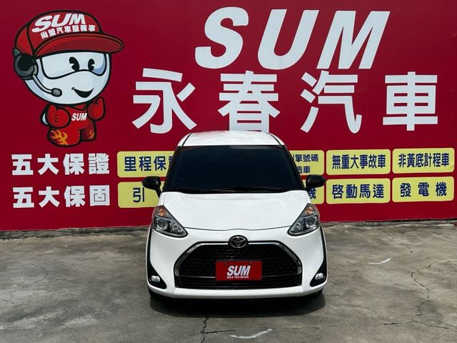 經典版/前後雙錄行車記錄器/導航/Yes認證/里程保證  第2張相片