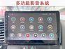 4WD/快控鍵+定速/多功能影音/Apple CarPlay/倒車影像/四條輪胎九成新/YES認證/里程保證  第9張縮圖