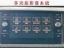 R-Line/全車原鈑件/原廠保養/ACC/車道偏移/盲點/Car Play/四條輪胎九成新/YES認證/里程保證  第9張縮圖