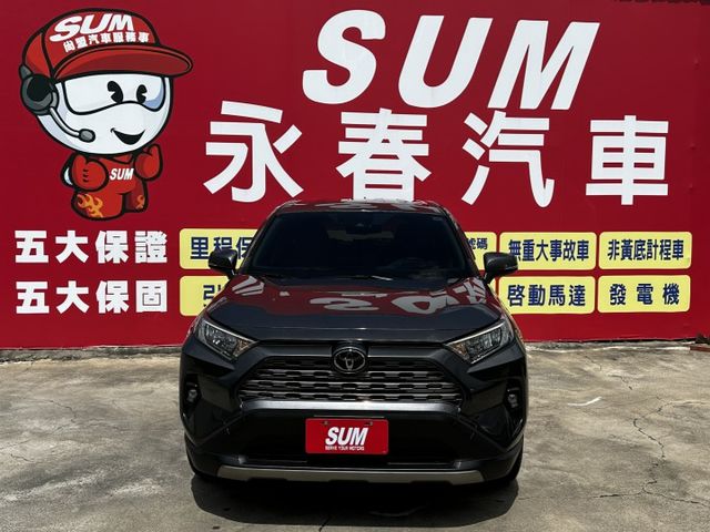 2.0尊爵版/定速/免Key/ACC跟車/電動座椅/恆溫/車道偏移/盲點偵測/車門感應/Yes認證  第2張相片