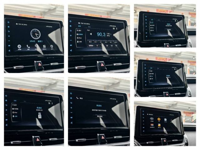 9月出廠/全車原鈑件/7安/快控鍵+ACC/四條輪胎九成新/Yes認證/里程保證  第15張相片