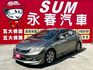 VTI/在地一手車/快控鍵+定速/Modulo空力套件/四條輪胎九成新/里程保證  第1張縮圖