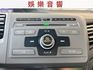 VTI/在地一手車/快控鍵+定速/Modulo空力套件/四條輪胎九成新/里程保證  第9張縮圖
