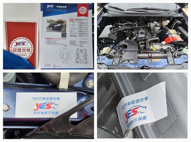 7月出廠/配備安卓車機/全車原鈑件/僅跑五萬/四條輪胎極佳/前後錄行車記錄器/開立全額發票/可全貸  第17張相片