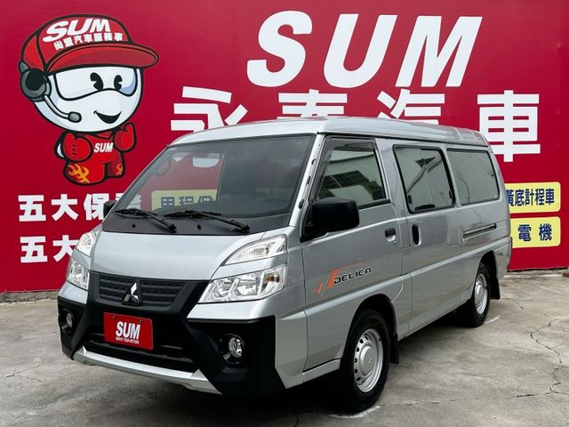 自排/8人座客貨車/Yes認證/里程保證/附發票  第1張相片