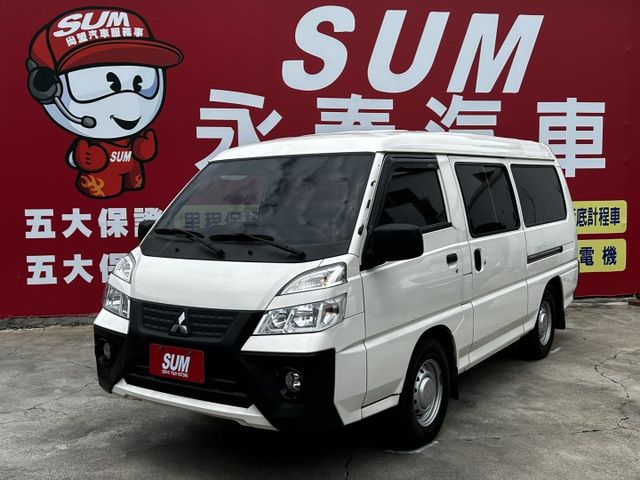 手排/客貨兩用車/Yes認證/附發票  第1張相片