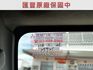 自排/5人座/全車原鈑件/原廠保固中/原廠行車紀錄器/YES認證/附發票/可全貸  第14張縮圖