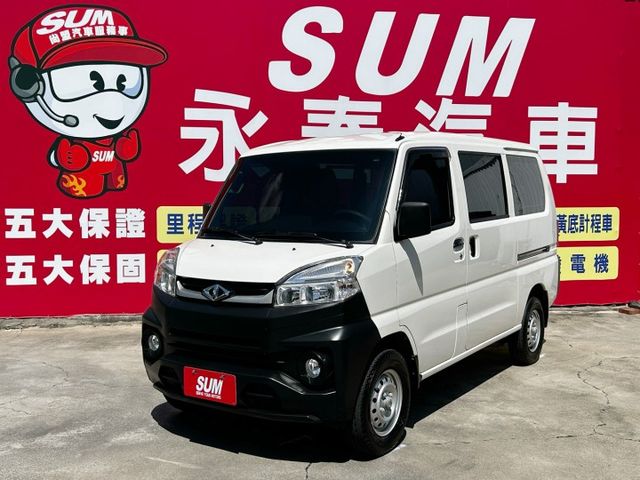 全車原鈑件/只跑48000/5人座/可全貸/附發票  第1張相片
