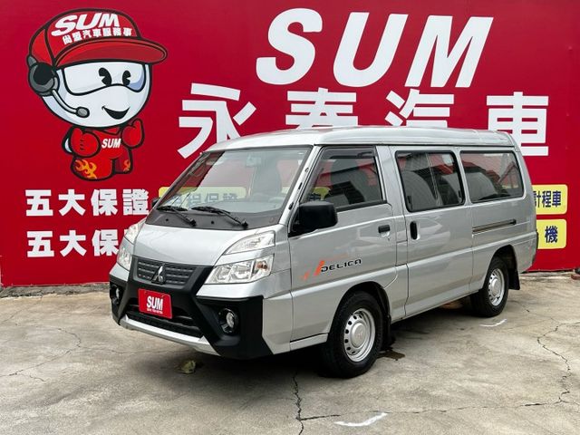 8人座客貨車/自排/前後雙錄行車紀錄器/YES認證/附發票/可全貸  第1張相片