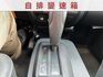 自排/5人座/全車原鈑件/原廠保固中/原廠行車紀錄器/YES認證/附發票/可全貸  第13張縮圖