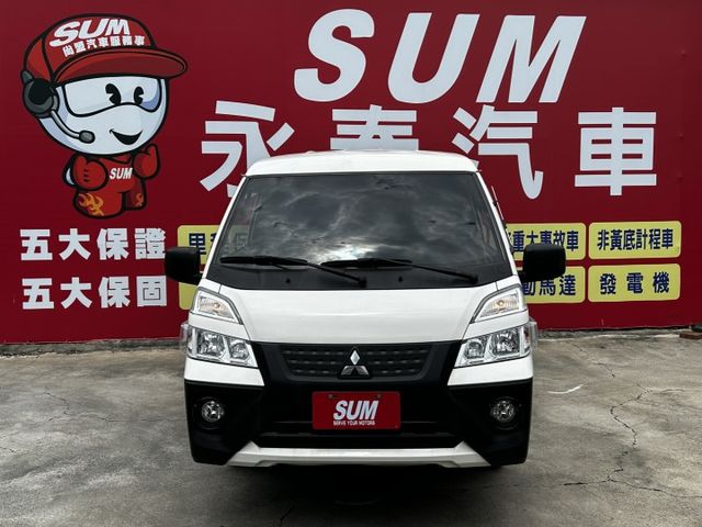手排/客貨兩用車/Yes認證/附發票  第2張相片