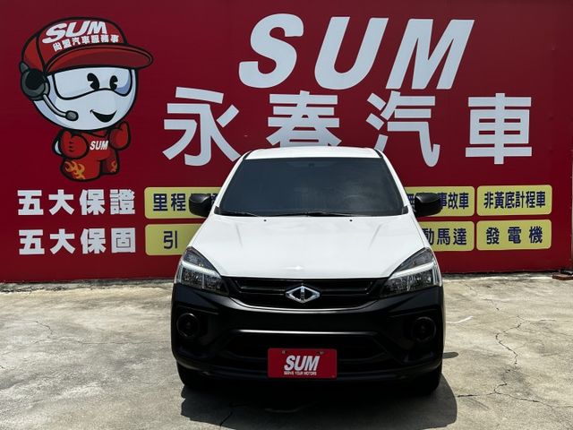 低里程/前行車紀錄器+後倒車顯影/Yes認證/附發票  第2張相片