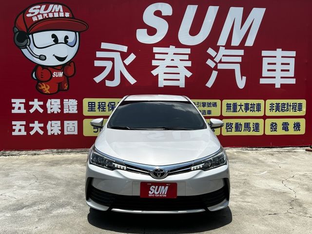 買車找永春最安心！19年Altis通過YES認證，享2年5萬公里保固與SUM五大保固，銀色耐髒好顧，高CP值代步神車。  第2張相片