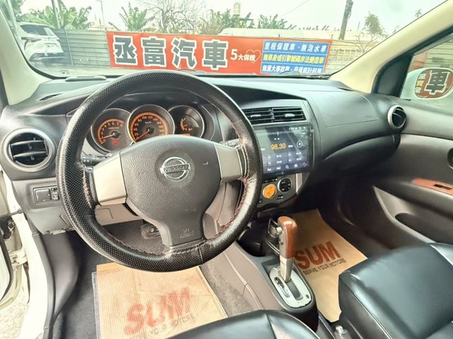 七人座  里程保證  影音多合一  歡迎賞車試乘  第8張相片